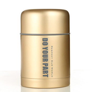 
                                        哈尔斯（HAERS） 哈尔斯焖烧壶杯罐闷烧保温桶饭盒保温汤壶 金.色600ML 送袋子 送餐具                