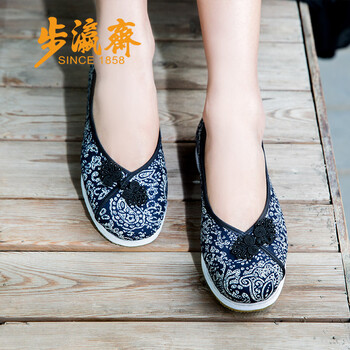 步瀛斋 老北京布鞋女春夏秋 手工千层底 民族风汉服鞋 透气养脚绣花鞋 蓝色 39