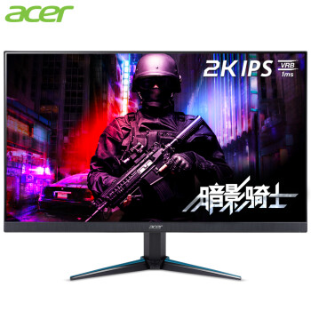 Acer 宏碁 暗影骑士VG240YU 23.8英寸 2K 75Hz 显示器