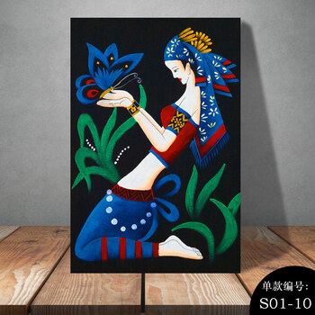 云南少数民族风情装饰画客厅饭店挂画宾馆酒店壁画民族风贵州少女 s01