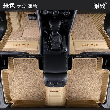 一汽大众新速腾脚垫2018款速腾18大2017老17全包围丝圈汽车脚垫 速腾