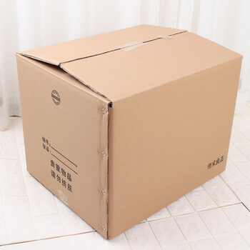 侑家良品 搬家纸箱子 大号收纳箱 装书整理箱储物箱 快递打包箱 5层