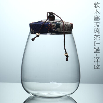 容山堂玻璃茶叶罐,氧化防潮,享受优质茶叶的同时保鲜