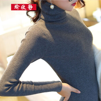 瑜欣静2015秋冬装新款秋款女装长袖连衣裙女秋连衣裙针织打底裙 灰色 均码