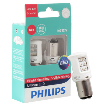 飞利浦(PHILIPS)刹车灯示宽灯信号灯尾灯后雾灯指示灯LED汽车灯泡P21/5W 红光 11499 ULR 12V 两只装