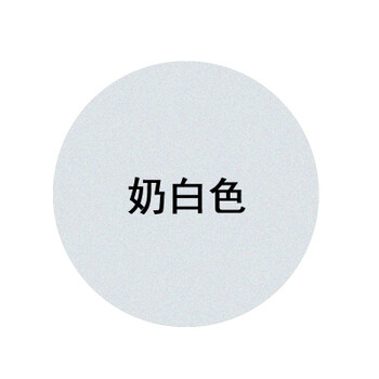 金色银色自动手喷漆黑漆白漆家具木器金属油漆自喷漆