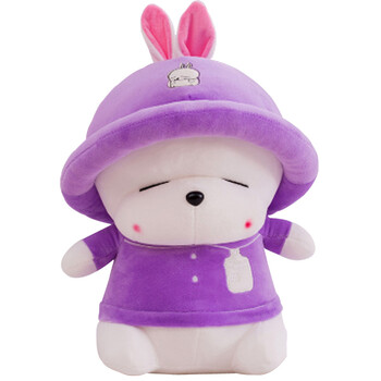 笑萌 流氓兔子大号兔兔公仔小白兔布娃娃情侣毛绒玩具玩偶生日礼物