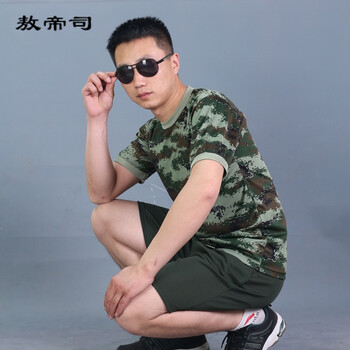 特警武警体恤军装男士体能训练服特种兵战术套装夏季迷彩服女短袖t恤