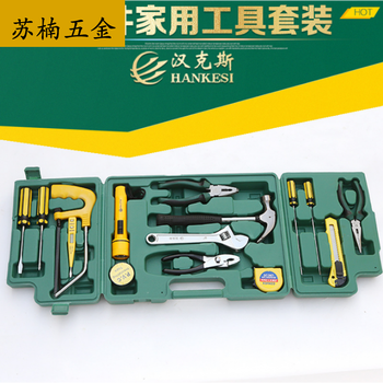 家用工具老虎钳卷尺电螺丝批美工刀内六角套装 汉克斯19件工具组套