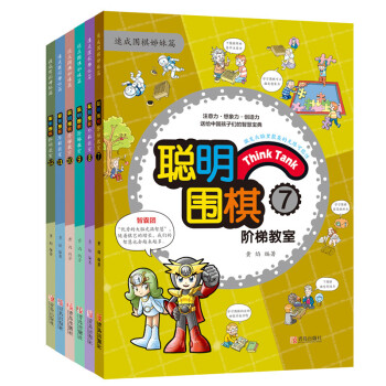 惊喜!价格逆势上涨,不容错过的折扣机会!