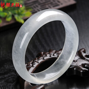 颜之钰 通透冰种阿富汗玉手镯多圈口53-63mm 女款手饰首饰品