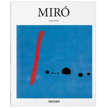 现货米罗画册集 MIRO 大师艺术绘画作品集 taschen 艺术画册集 艺术图书籍