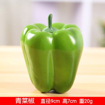 仿真蔬菜水果道具假辣椒大白菜黄瓜茄子模型拍摄厨房展会装饰品 青菜