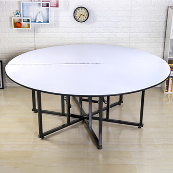 派尼美特 折叠餐桌对半折圆桌面 饭店大排档圆桌 宴会桌酒店餐饮桌椅