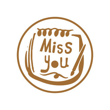 火漆猫的-16款个性化印章 复古印章印章 原创设计 miss u旧款