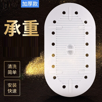 可调蹲便器盖板厕所盖蹲便池盖子防滑防鼠防掉易安装卫浴配件 圆形蹲