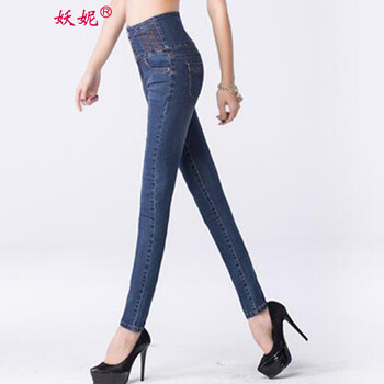 妖妮2016春新款女装韩版修身显瘦百搭休闲高腰弹力小脚裤牛仔长裤8119 蓝色 29码