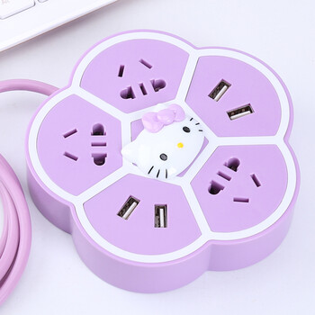kitty插排usb插座转换器多口充电排插卡通柠檬创意多功能接线板 紫色