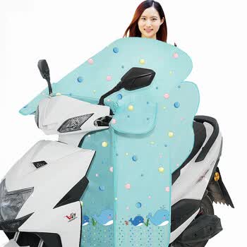 夏天电动车挡风披 夏季电瓶车遮阳罩电动摩托车防晒电车挡风罩夏天薄