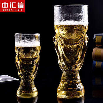 2018世界杯创意大力神啤酒杯子酒吧ktv足球喝酒杯子超大号 大力神杯