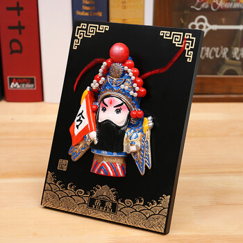 摆件 家居装饰品摆设 京剧脸谱摆件 出国礼品礼物 送老外工艺品 岳飞