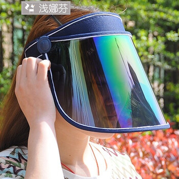 遮阳帽男女夏天太阳帽防晒帽子遮脸电动车面罩骑车大沿檐d 6804黄色