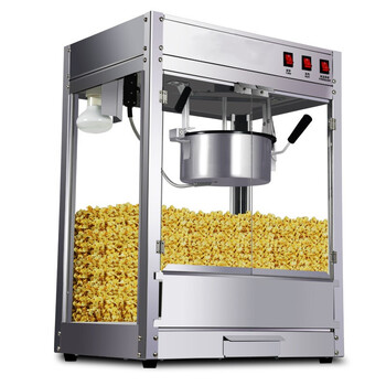 商用 全自动爆米花机器爆谷机电热爆玉米花机智能