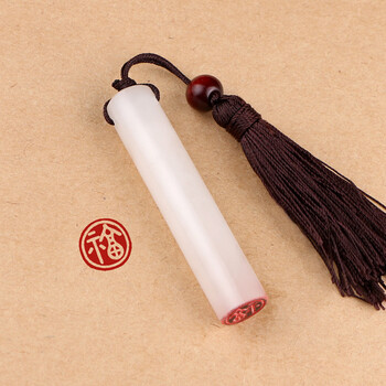 新款印章定制姓名藏书私章定做名字儿童圆形个人盖章印章制作刻章印章