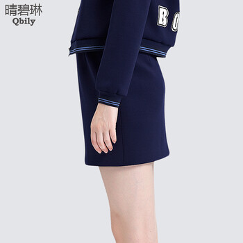 晴碧琳2015修身高腰裙 秋季新品女装卡通贴布短款裙子包臀半身裙 深蓝色 S