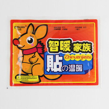 万迈  暖贴宝宝贴持久发热大号 暖宫贴 发热贴 100片装 优惠装