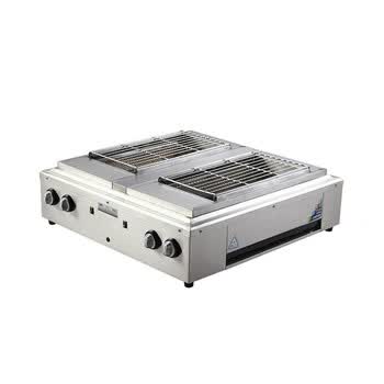 商用液化气煤气烧烤炉烤生蚝烤炉家用燃气烧烤炉 wx-102-1款 其他