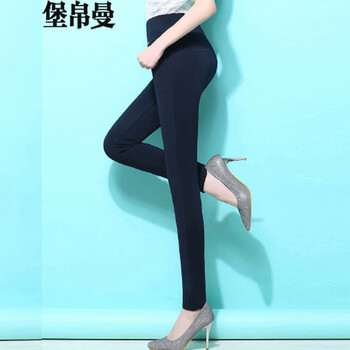 堡帛曼 2015秋冬新款女装小脚裤弹力大码铅笔裤修身长裤女 宝蓝色 2XL