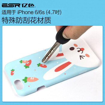 亿色(ESR) 插画师系列手机壳/卡通浮雕手机套/保护壳 适用于苹果iPhone 6/6s 4.7英寸-汪先生