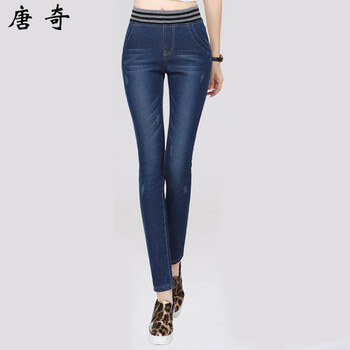 唐奇 牛仔裤 女 2015秋季新款韩版加绒加厚修身中腰弹力小脚休闲裤 1016 蓝色 XL