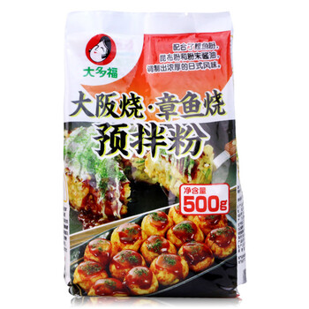 日式章鱼烧粉 大阪烧粉 章鱼小丸子预拌粉500g大多福多福章鱼丸子面粉材料 图片价格品牌报价 京东