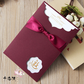 酒红色【10个装】 标准款【邀请函】