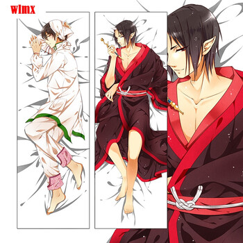 鬼灯的冷彻周边抱枕动漫等身抱枕 鬼灯白泽 含枕芯 等身抱枕 【2way】