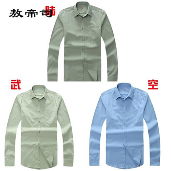 武常服内衬长衬衣春秋内衬消防衬衣质量 165/96 空款