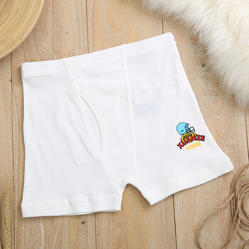 萱泽(宣泽)男童内裤 纯棉 罗纹平脚裤 白色(男童) 160cm(160cm(160/90