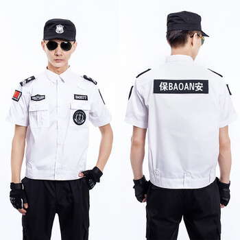 西垣保安服夏装短袖套装男物业作训服保安制服夏季长袖衬衫安保工作服