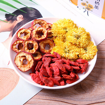 杯口留香菊花枸杞山楂茶 花草茶 菊花茶枸杞茶山楂花茶叶组合茶 每盒