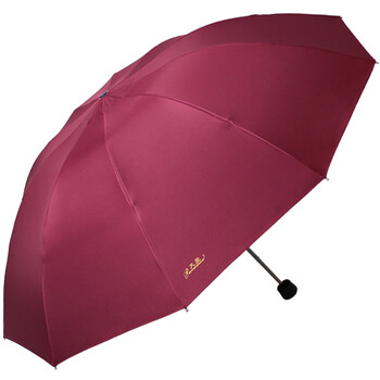 
                                        
                                                            天堂伞 三折黑胶晴雨伞防晒太阳伞遮阳伞加大经典商务伞61cm*10骨 33188E2#酱红                