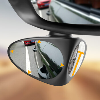 芝航 chesgation汽车前后轮盲区镜 后视镜 辅助反光倒车镜子盲点 货车