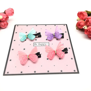 韩版小蝴蝶儿童发饰发夹女童网纱精品蝴蝶刘海边夹女孩宝宝头发卡 小蝴蝶 花斑 夹子混色4个装 图片价格品牌报价 京东