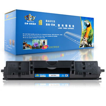 硒鼓历史价格怎么看|硒鼓价格比较