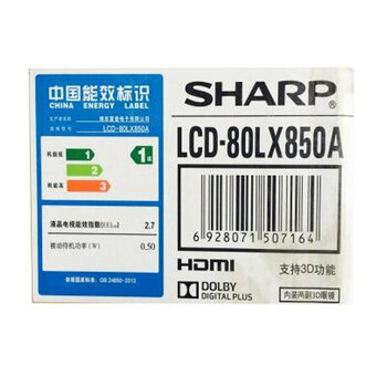 夏普（SHARP）LCD-80LX850A 80英寸 智能安卓 3D网络智能液晶电视