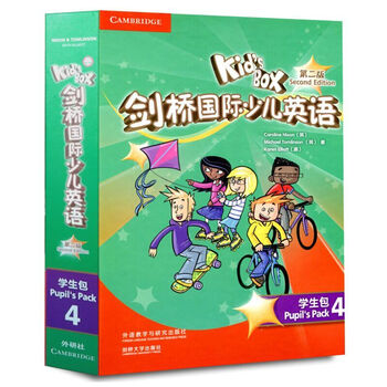《剑桥国际少儿英语 学生包 4 第二版 Kid's Bo
