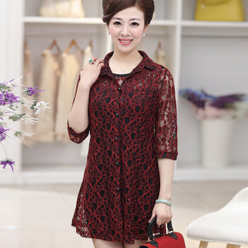 香颜2016妈妈装春装圆领外套中老年女装长袖上衣大码两件套红色4xl