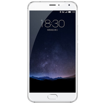 魅族(MEIZU) PRO5 4G手机 双卡双待 银白 公开版32G