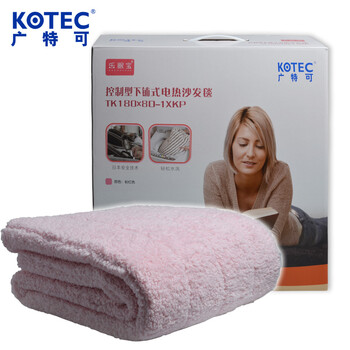 
                                        KOTEC广特可 日本安全技术 沙发式电热毯(长毛绒)无极调温 粉红色 180*80                